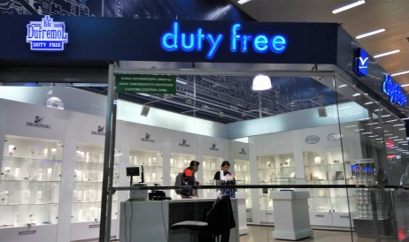 Sabotaj la Aeroportul Internațional Chișinău? Licitația pentru magazinele duty free ...