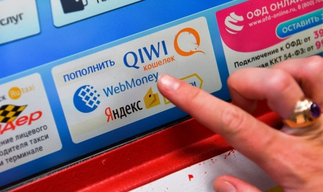 Россиян лишили QIWI-кошельков: Центробанк прикончил крупнейшую платежную ...